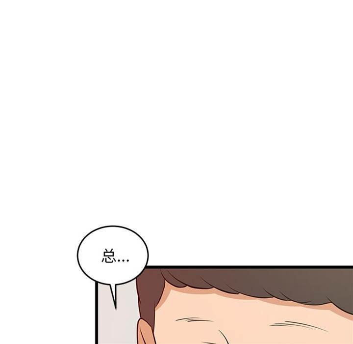 第 118 页