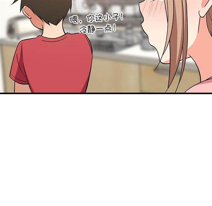 第 156 页