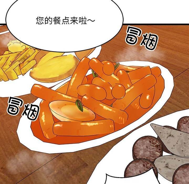 第 101 页