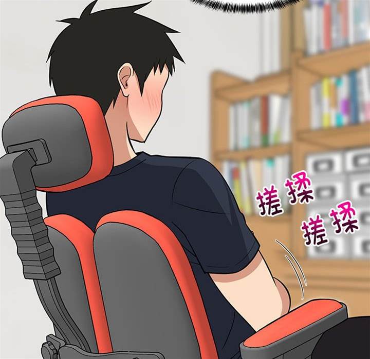 第 154 页