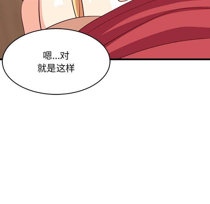 第 135 页