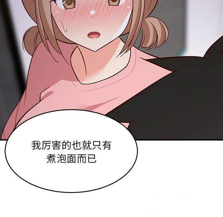 第 178 页