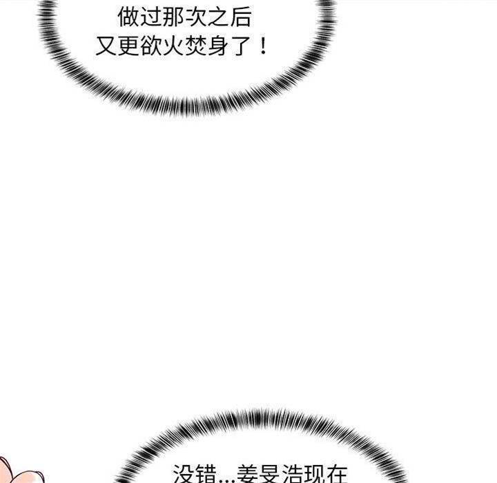 第 170 页