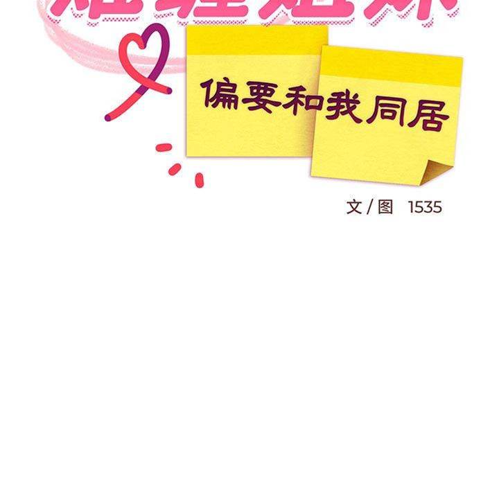 第 64 页