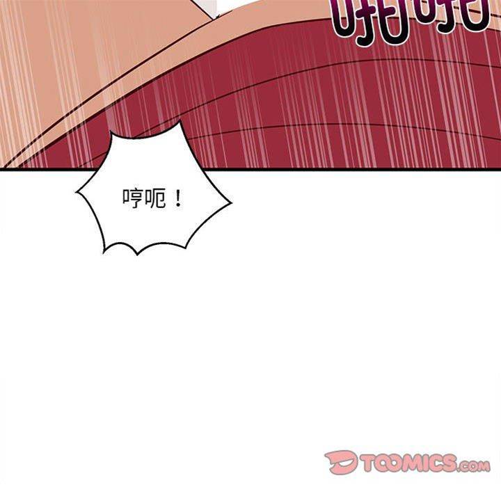 第 154 页