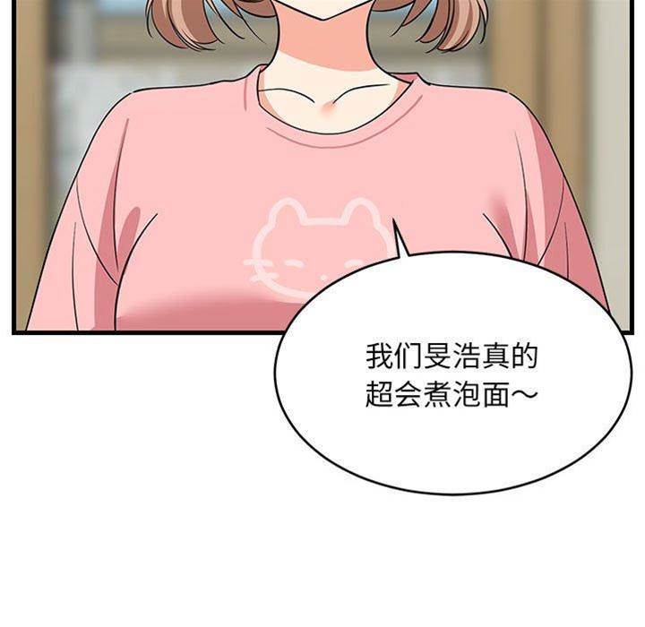 第 124 页