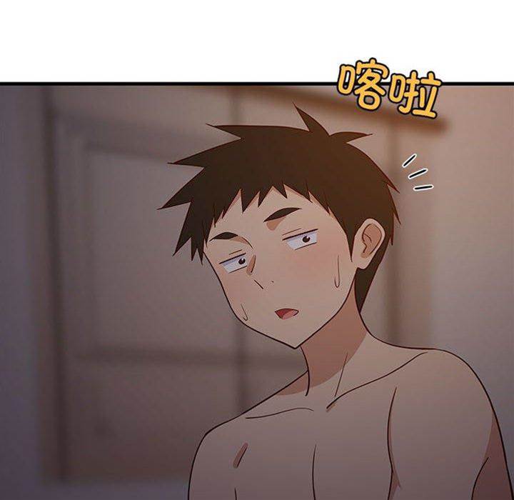 第 56 页