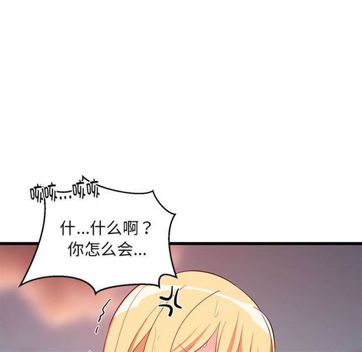 第 176 页