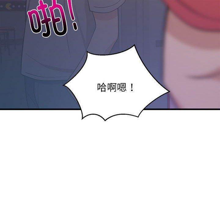 第 137 页