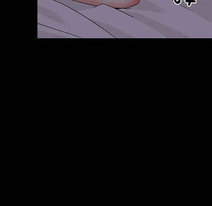 第 117 页
