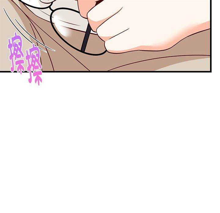 第 178 页
