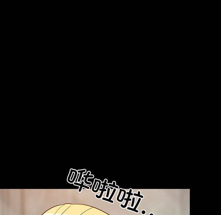 第 120 页