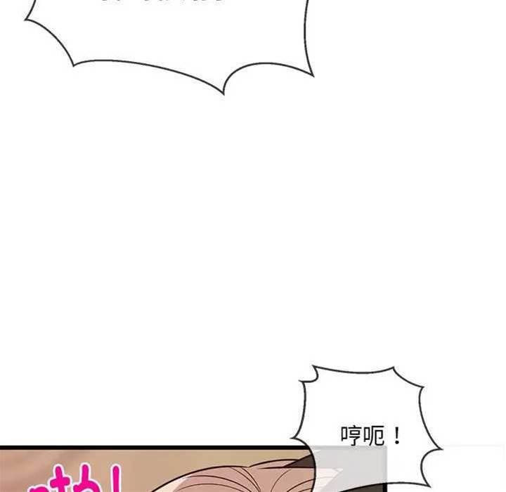 第 169 页