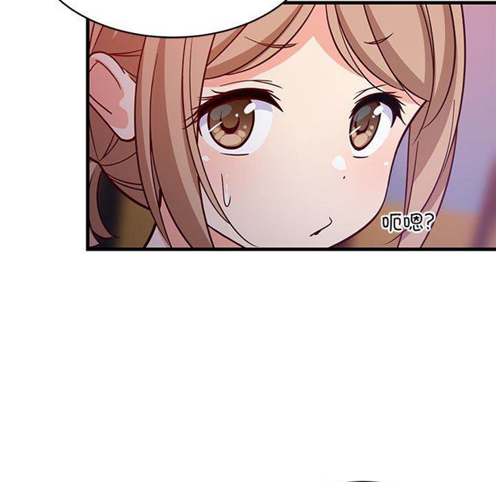 第 109 页