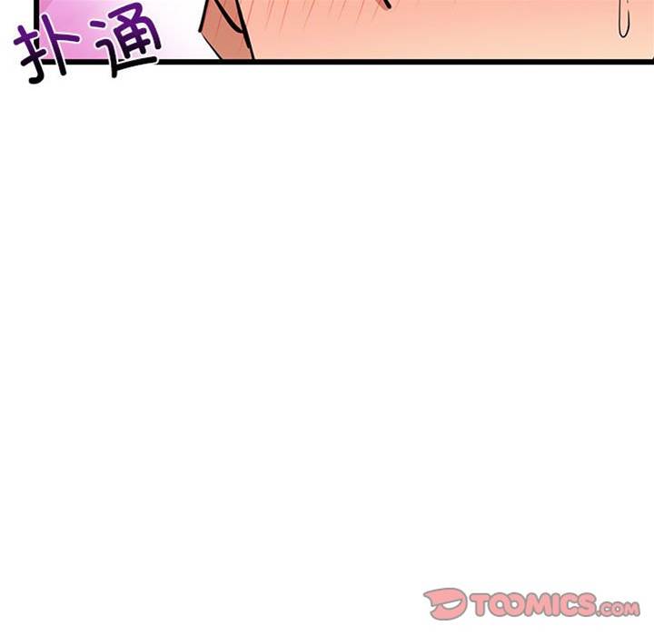 第 115 页