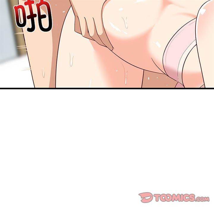 第 110 页