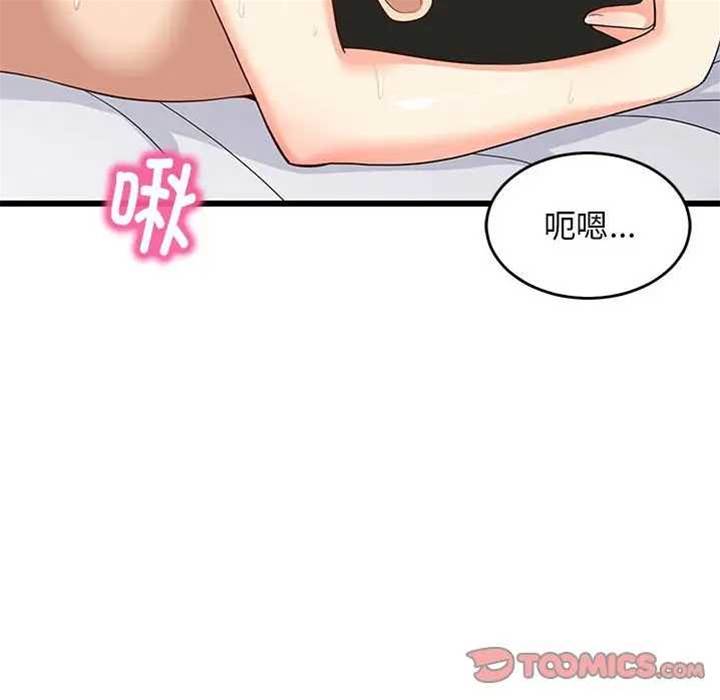 第 145 页
