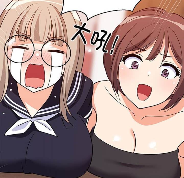 第 96 页