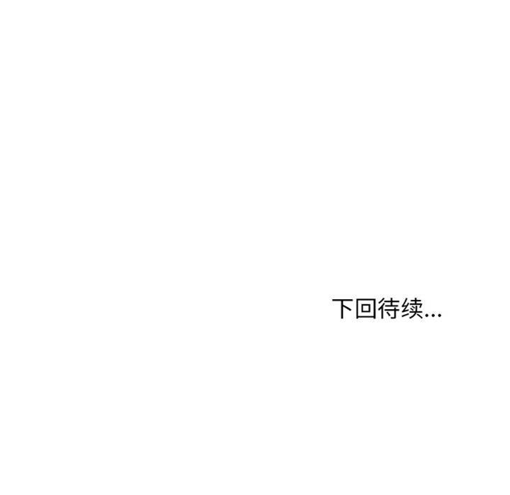 第 184 页
