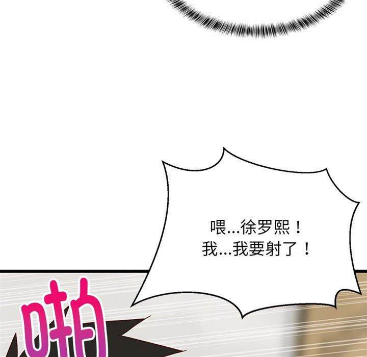 第 165 页
