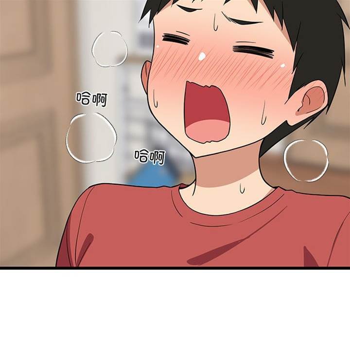 第 164 页