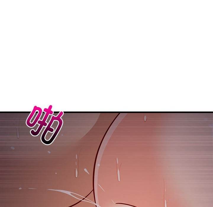 第 108 页