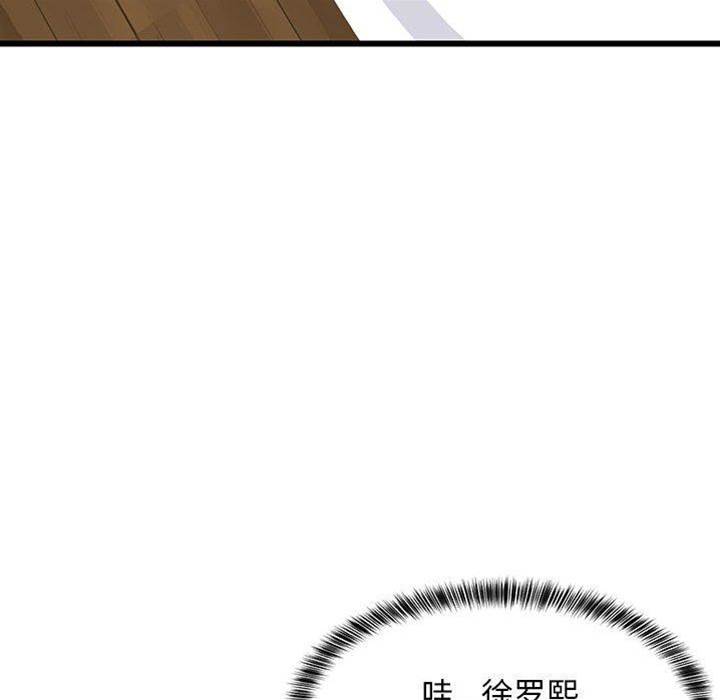 第 178 页