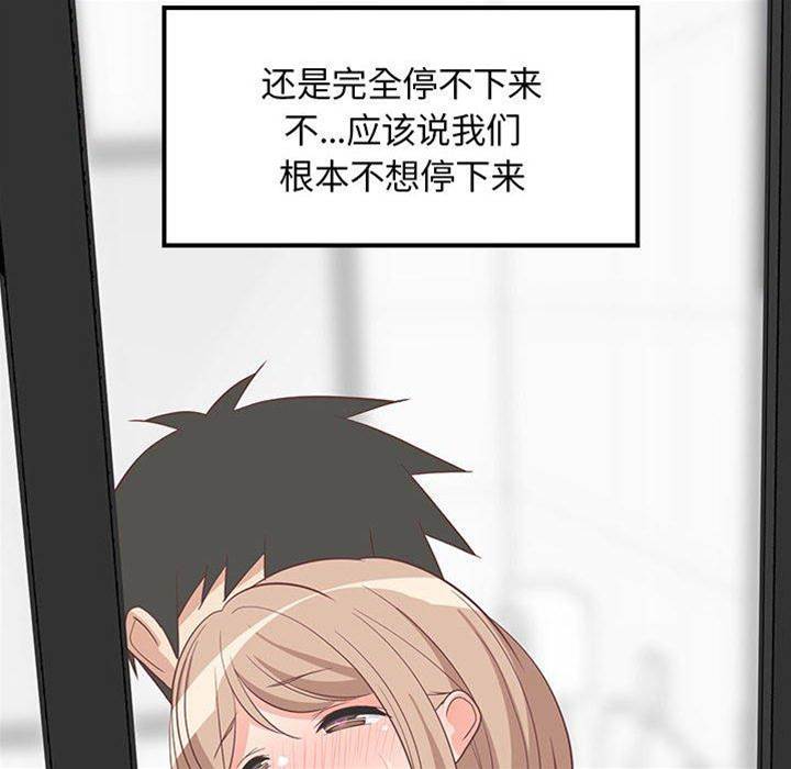 第 140 页