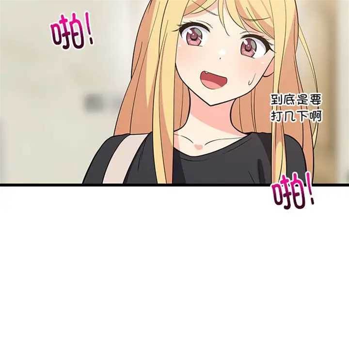 第 140 页
