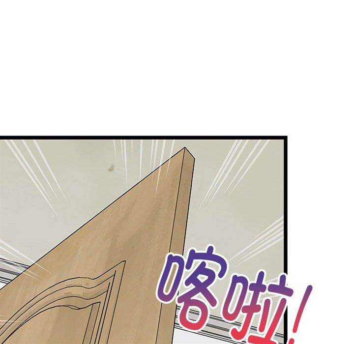 第 176 页