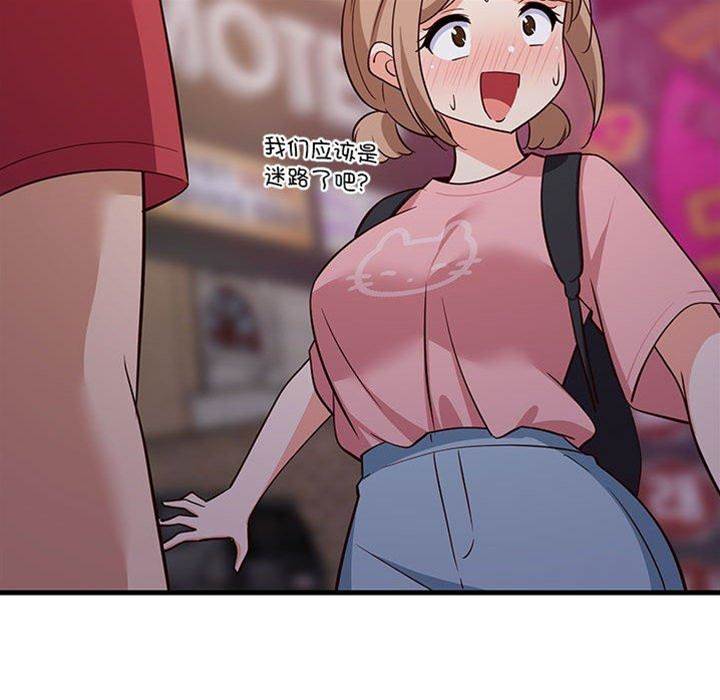 第 149 页