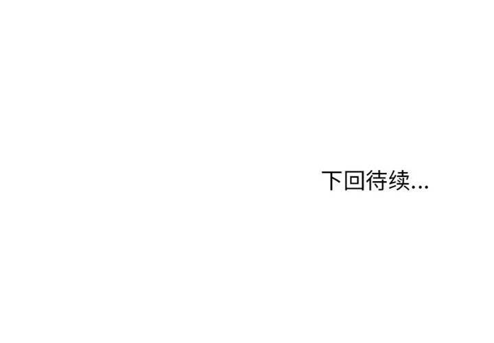 第 188 页