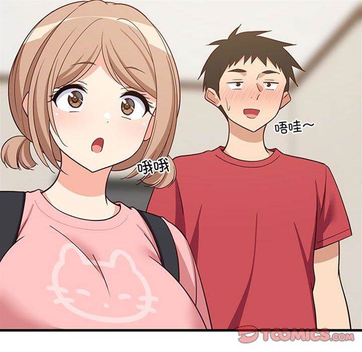 第 91 页