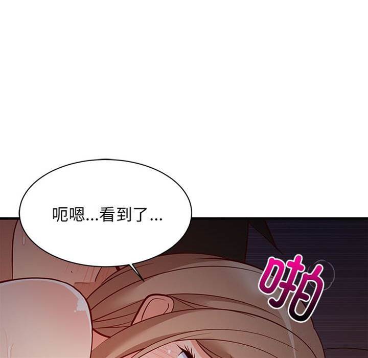 第 101 页