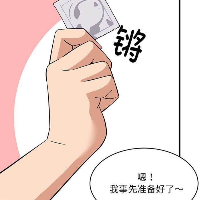 第 129 页
