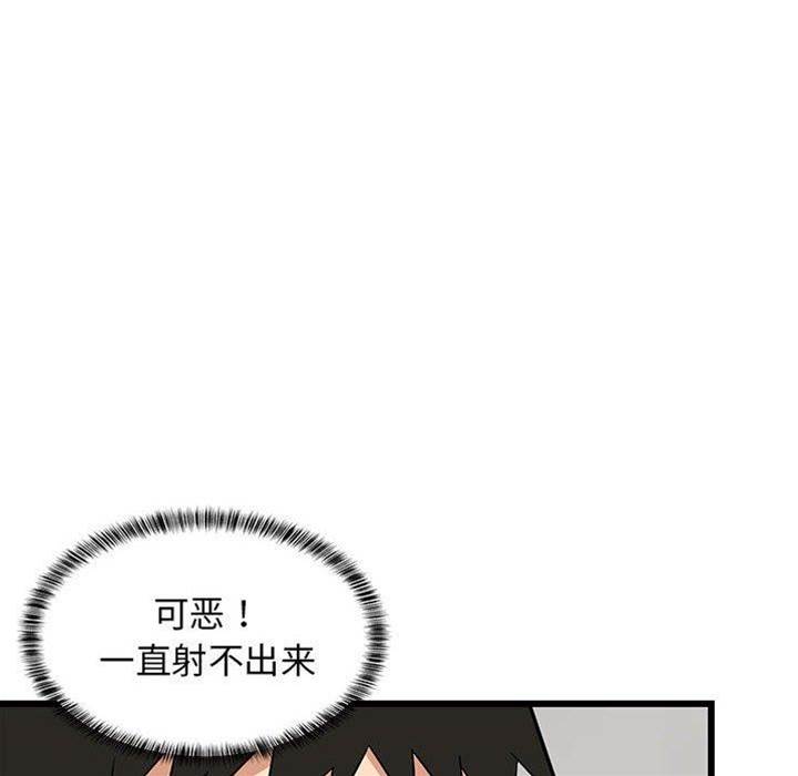 第 125 页