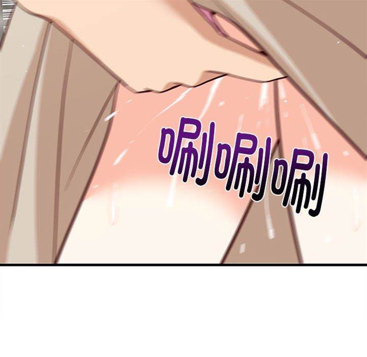 第 112 页