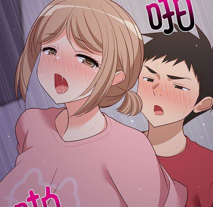 第 92 页