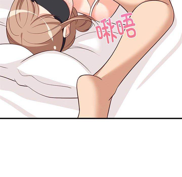 第 117 页