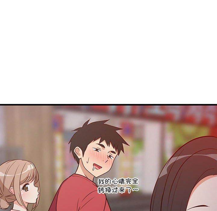 第 114 页
