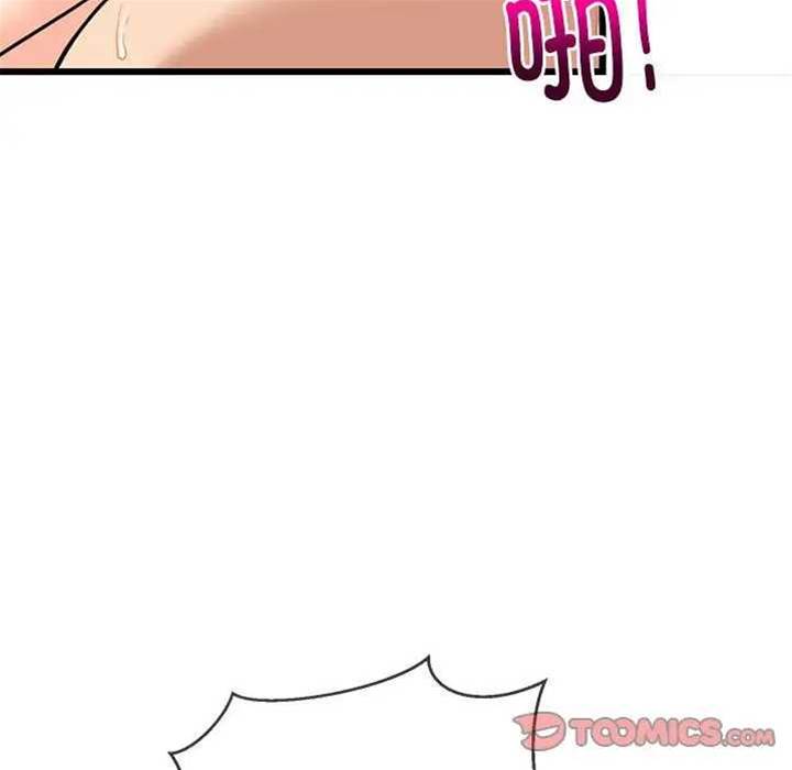第 171 页