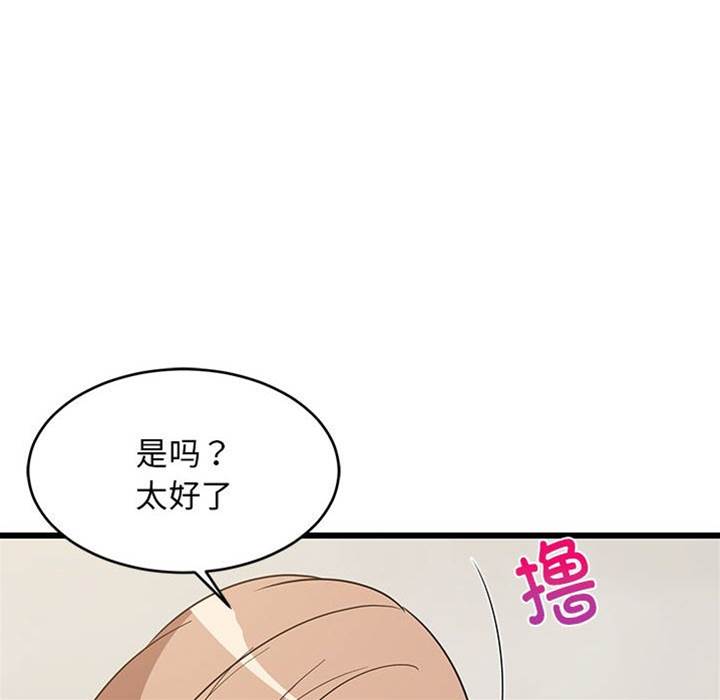 第 135 页