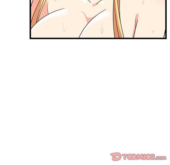 第 84 页