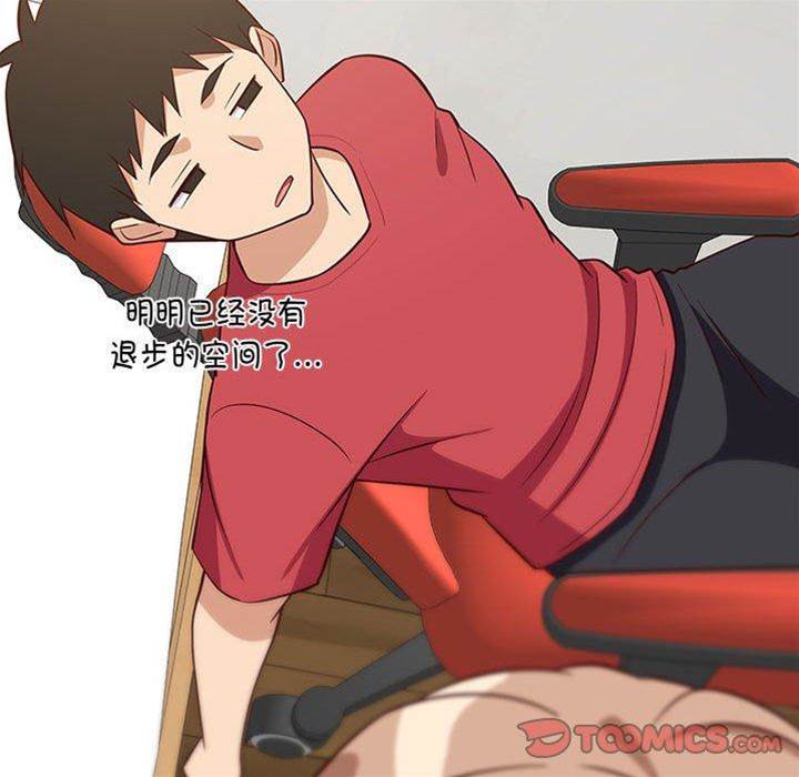 第 130 页