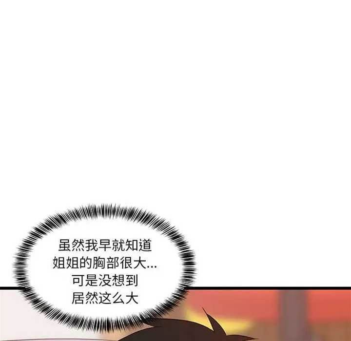 第 101 页