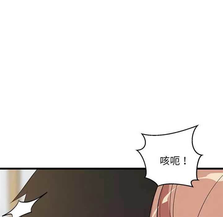 第 167 页
