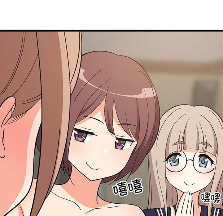 第 178 页
