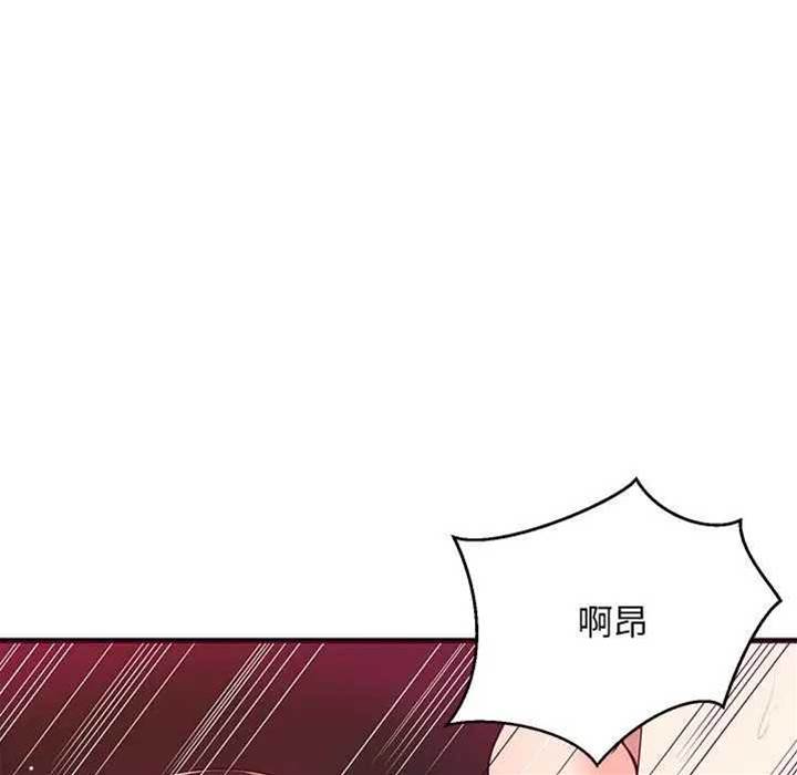 第 152 页