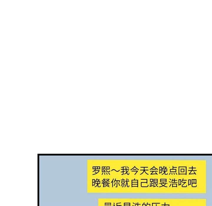 第 87 页