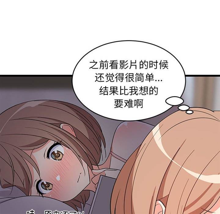 第 125 页